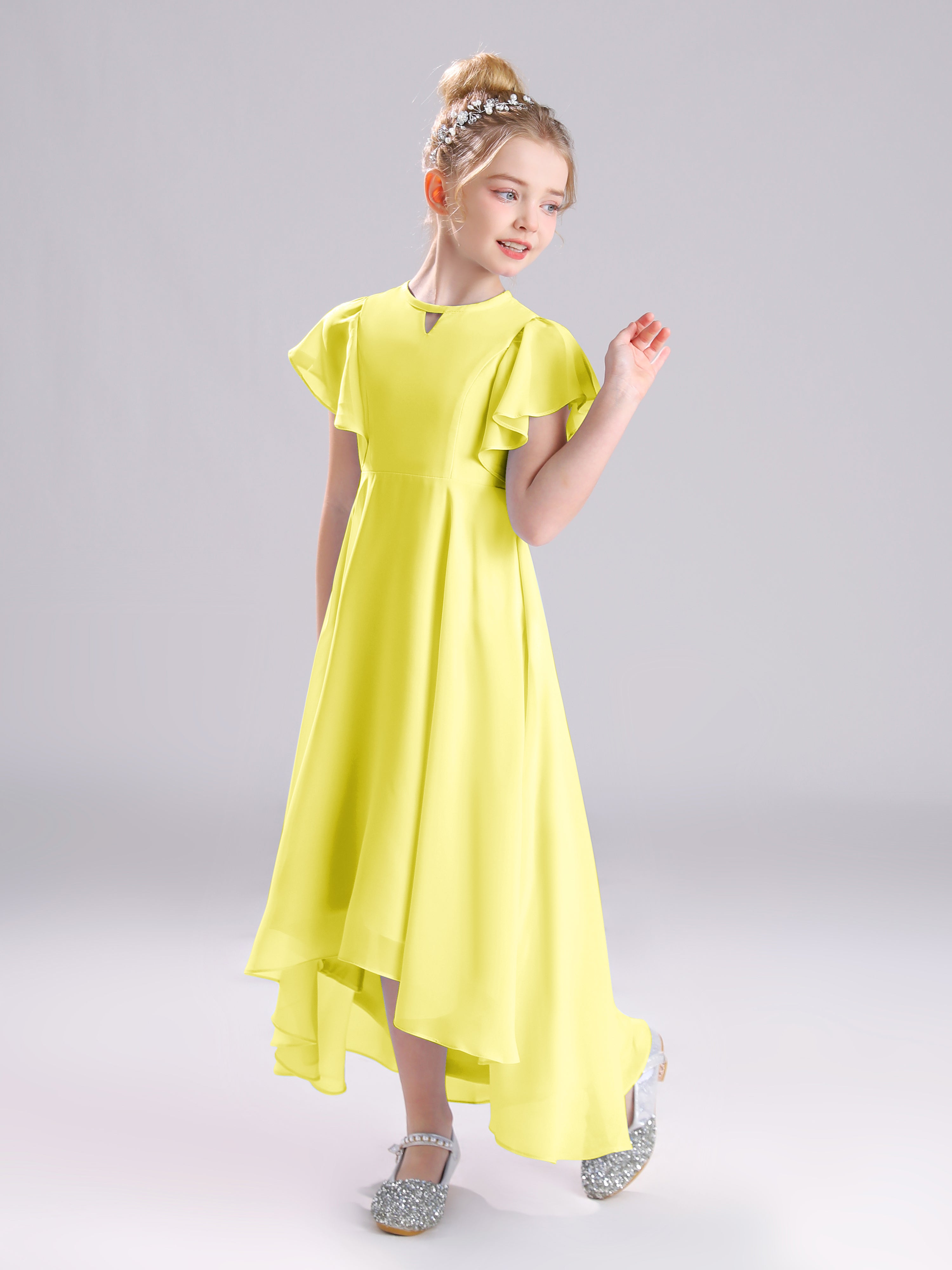 CITRON